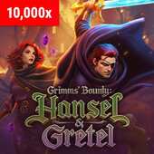 GRIMMS'BOUNTY HANSEL & GRETEL